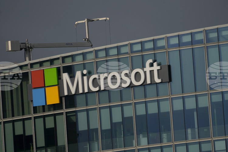 Норвежкият суверенен фонд който управлява активи на стойност 2 трлн