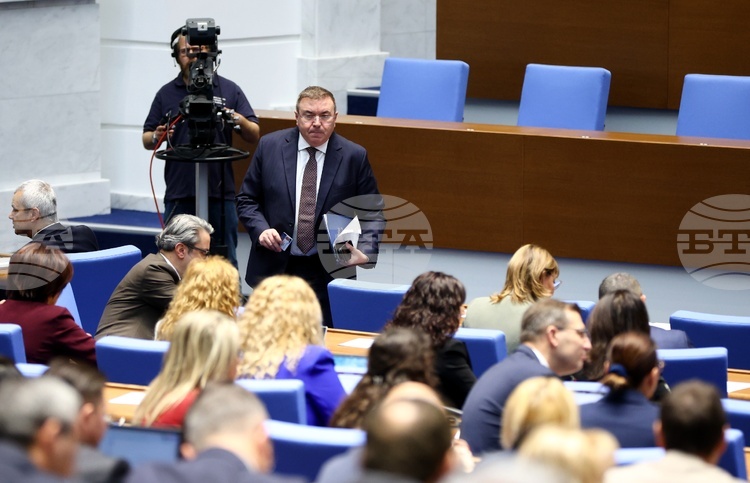 Предложението на Байрам Байрам от ДПС Ново начало за сваляне на