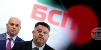 ОБНОВЕНА Ако няма възможност да продължим социалните политики, "БСП – Обединена левица" ще преосмисли участието си в управлението, заяви Атанас Зафиров
