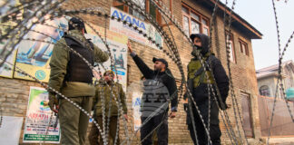 ОБНОВЕНА
                                                                                                Девет души загинаха, а 32 са ранени при експлозия на конфискувани експлозиви в полицейски участък в Кашмир