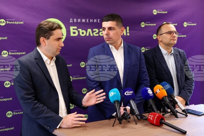 Да, България