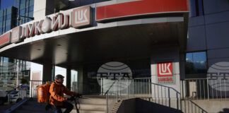 Гънвор" се отказва от сделката за международните активи на "Лукойл" след негативен сигнал от финансовото министерство на САЩ