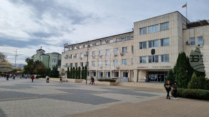 Община Търговище създава Общински културен институт, проектът на правилник за Община Търговище създава Общински културен институт, проектът на правилник за устройството и дейността са публикувани за обществено обсъждане