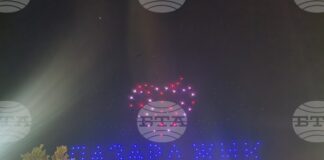 Обзор
                                                                                                Денят на народните будители беше отбелязан с празнични шествия и концерти в страната