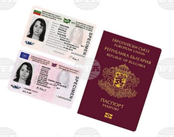 От 1 януари таксата за издаване на лична карта със срок на валидност 10 години става 15,34 евро, според промяна в тарифата на МВР