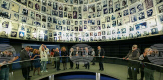 Отбелязваме Международния ден за борба срещу фашизма и антисемитизма