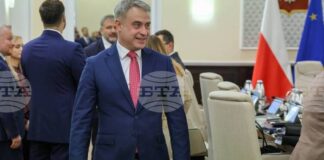 ПАП: Клиентски данни изтекоха при хакерска атака срещу полски онлайн кредитор