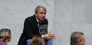 Парламентът прие процедурните правила за избор на генерален директор на Българската телеграфна агенция