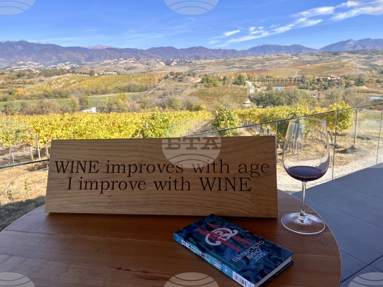 Сподели Много е арна тая Широка мелнишка защото можеш и от