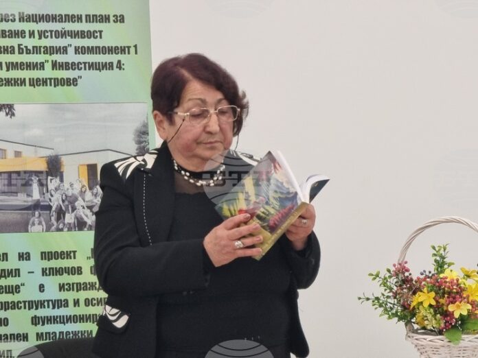 Поетесата Радосвета Златева представи творчеството си в Кюстендил
