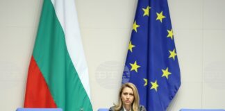 Председателят на Народното събрание Рая Назарян ще участва в Парламентарния форум за демокрация 2025 в Брюксел