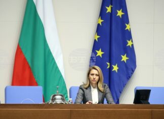 Председателят на Народното събрание Рая Назарян ще участва в Парламентарния форум за демокрация 2025 в Брюксел Председателят на Народното събрание Рая Назарян ще участва в Парламентарния форум за демокрация 2025 в Брюксел