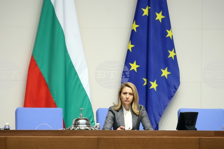 СподелиДнес Рая Назарян председател на Народното събрание ще участва в