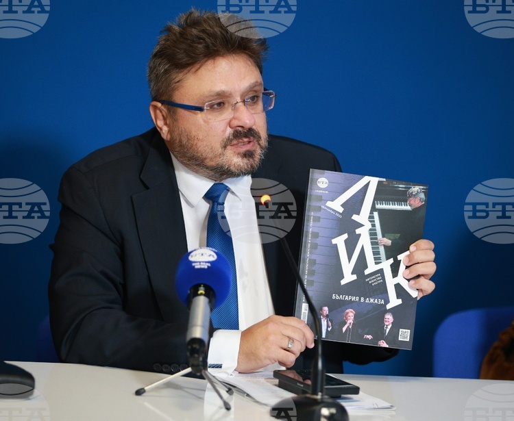 СподелиБългарите присъстват на световната култура със свободния си дух Тези