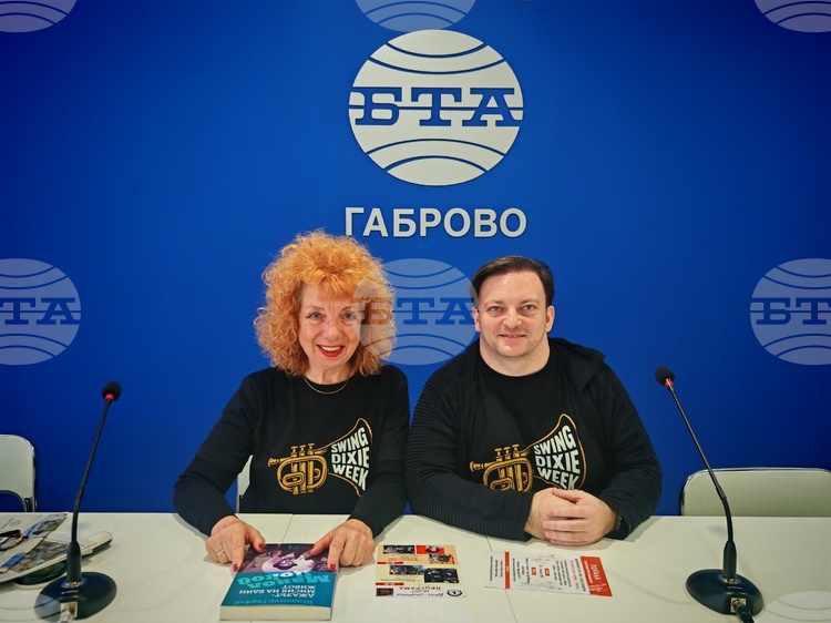 СподелиПрез 1965 г в Габрово е основан първият следвоенен джаз