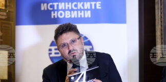 Представяне на списание ЛИК „Литература и памет“
                                                                                                 Къщата музей на Иван Вазов е най-подходящото място, за да представим новия брой на сп. ЛИК, каза генералният директор на БТА Кирил Вълчев