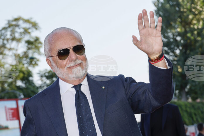 Президентът на Наполи сравни клубния стадион със сметище