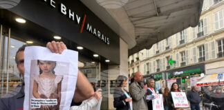 "Шейн" преустанови продажбите на секс кукли в световен мащаб