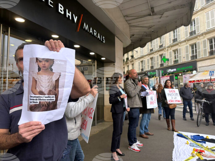 "Шейн" преустанови продажбите на секс кукли в световен мащаб