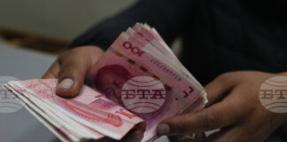 Русия обяви своята първа емисия дълг в юани