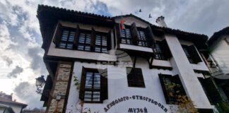 С две нови издания Археолого-етнографският музей в Златоград допълва фонда на библиотеката