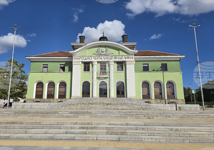 СподелиС концерт ще бъде отбелязано завършването на 160 годишнината от основаването