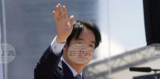 САЩ одобриха потенциална продажба на Тайван на резервни части за военни самолети за 330 милиона долара