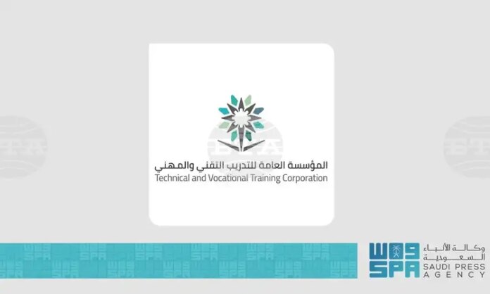 СПА: В Рияд започна семинар за професионално обучение, организиран в СПА: В Рияд започна семинар за професионално обучение, организиран в сътрудничество с Китай