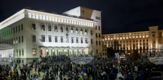 Спокоен е протестът в София от страната на Българската народна банка