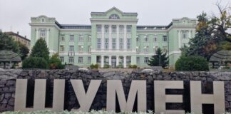 Средната брутна работна заплата в област Шумен за септември е 2093 лева, по данни на статистиката