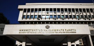 Стабилно е състоянието на българин, ранен при инцидент в Косово, съобщиха от Министерството на външните работи