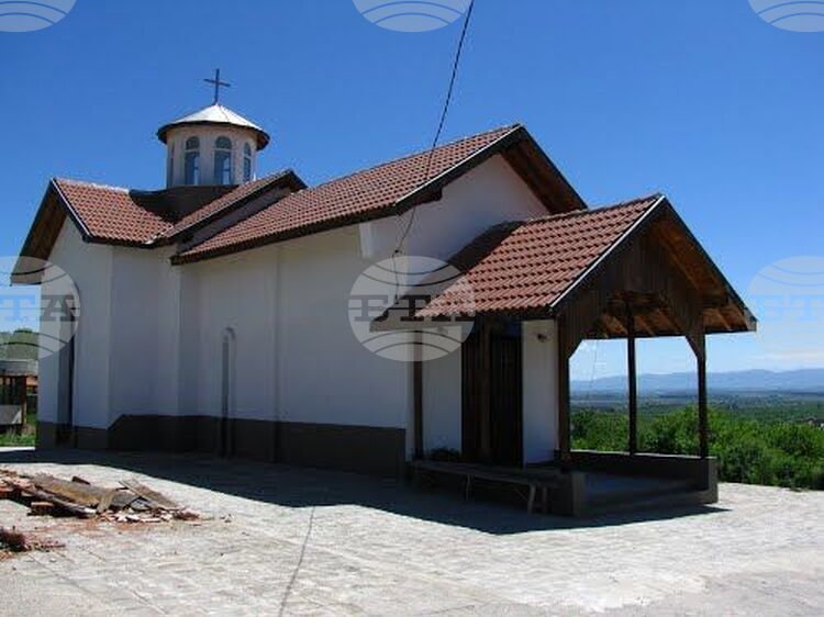 Със благословията на българския патриарх и Софийския митрополит Даниил в