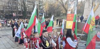 Традиционните за Петрич станчинарски игри "Сурва"-2026 ще започнат на първи януари от 11:00 часа