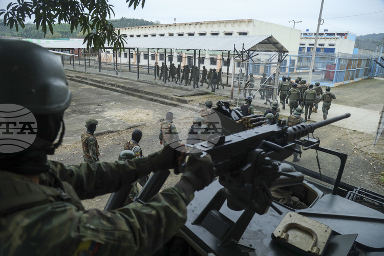 СподелиВ еквадорския затвор в югозападния град Мачала загинаха 31 човек