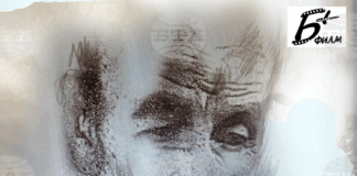 Творчески диалог – Калин Николов и Борис Димовски, представя Музей „Дом на хумора и сатирата“ в Габрово на 27 ноември