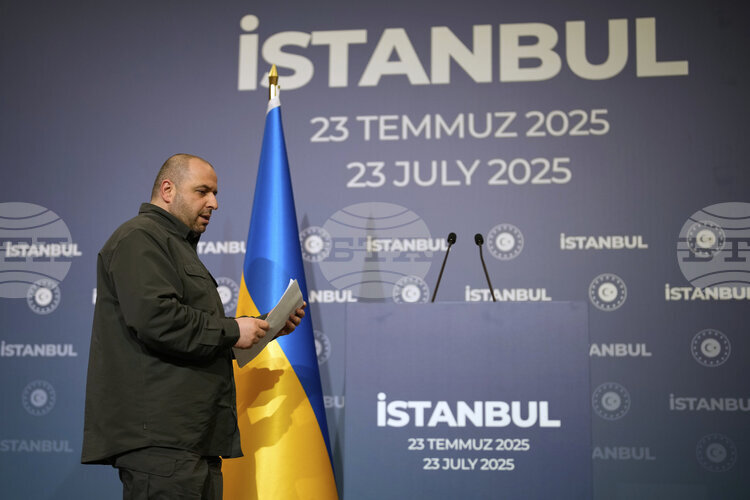 В близко бъдеще Украйна ще участва в преговори със САЩ