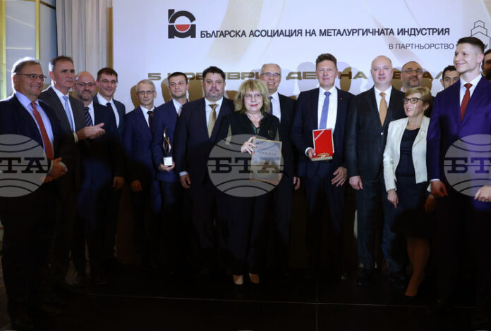 В Деня на металурга БАМИ връчи годишните си награди