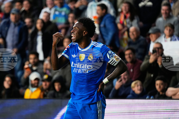 Източник БТАЗа още интересни новини интервюта анализи и коментари харесайте