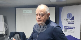 В състояние на фасадна демокрация сме, каза в Търговище председателят на “Демократи за силна България” Атанас Атанасов