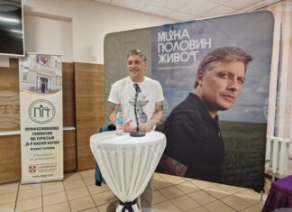 Владимир Карамазов разказа истории от живота си пред ученици и учители във Велико Търново Владимир Карамазов разказа истории от живота си пред ученици и учители във Велико Търново