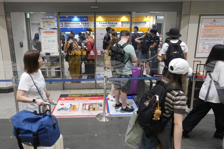 Японската железопътна компания Дже Ар сентрал JR Central която обслужва