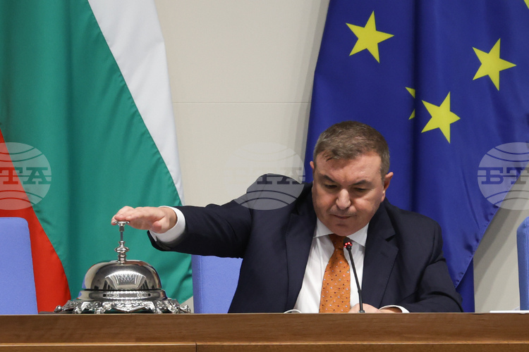 След кратко възобновяване днешното пленарно заседание на парламента беше прекратено Около