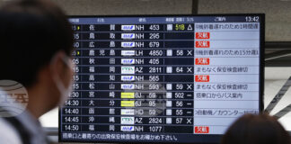 „Еърбъс“ е намалил оценката за самолетите, които ще бъдат трайно засегнати от софтуерния проблем, съобщи френски министър