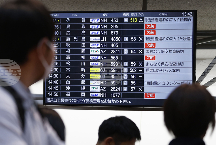 Европейският производител на самолети Еърбъс коригира прогнозите си относно ефекта