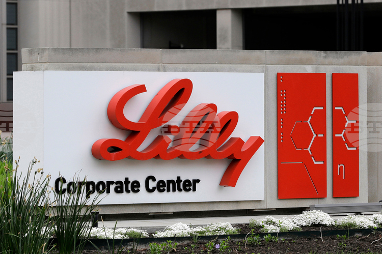 Компанията Илай Лили Eli Lilly днес достигна пазарна оценка от