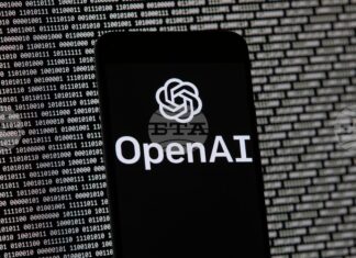 „ОупънЕйАй“ е нарушил авторските права върху песни, постанови германски съд „ОупънЕйАй“ е нарушил авторските права върху песни, постанови германски съд