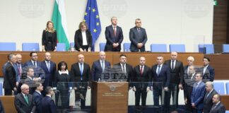 кабинета "Желязков"