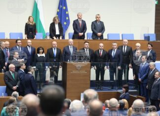 кабинета "Желязков"