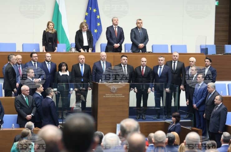 кабинета "Желязков"