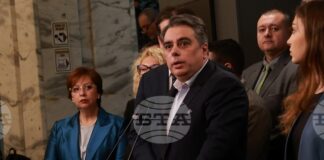 Продължаваме промяната